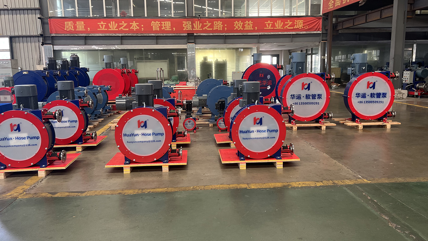 合肥华运软管泵发往阿根廷，助力当地污水处理事业